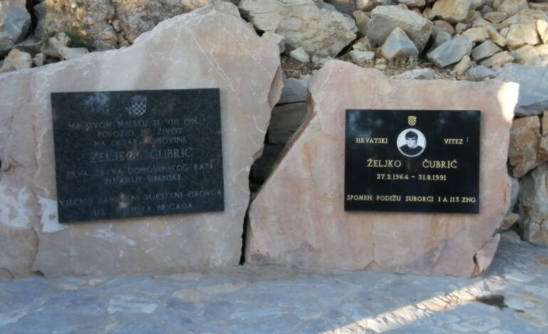  30-a godišnjica pogibije Željka Čubrića pripadnika 1.A satnije 113.brig ZNG