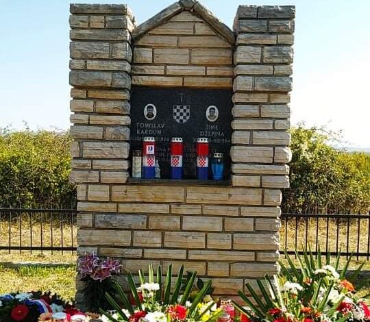  27. obljetnica pogibije hrvatskih heroja Tomislava Karduma i Šime Džepine