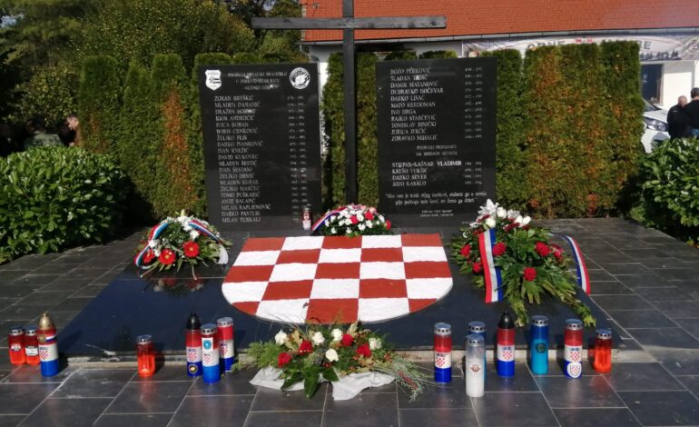  Obilježavanje 30. godišnjice akcije Farkašić i 30. obljetnica osnivanja 2.OMB 2. gardijske brigade GROMOVI