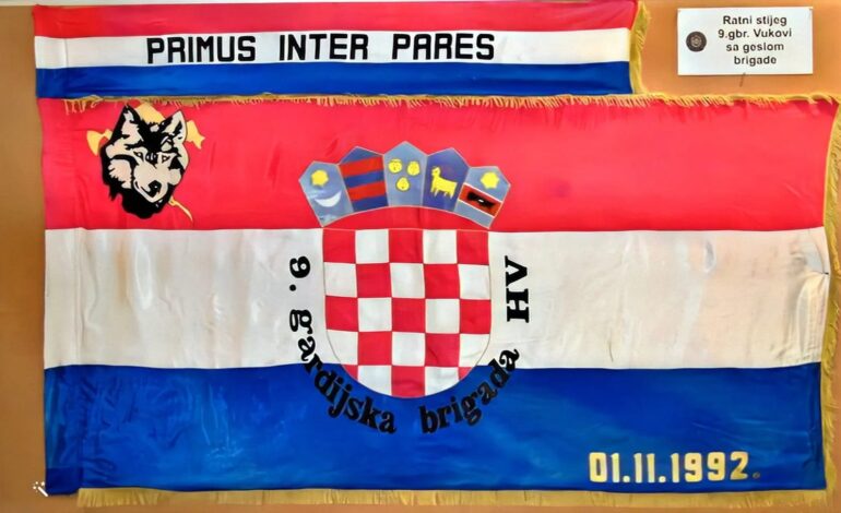  Trideseta godišnjica PRIMUS INTER PARES