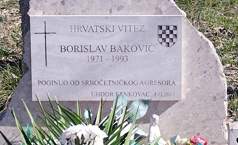  18.03.2023.g. Sjećanje na Borislava Bakovića