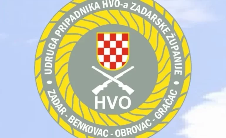  Osnivanje postrojbi HVO-a, Gračac 12.04.2025.g.