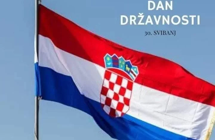  DAN DRŽAVNOSTI U BENKOVCU