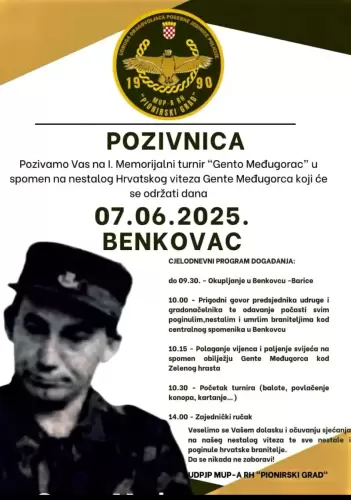 2025_turnir_ (1)