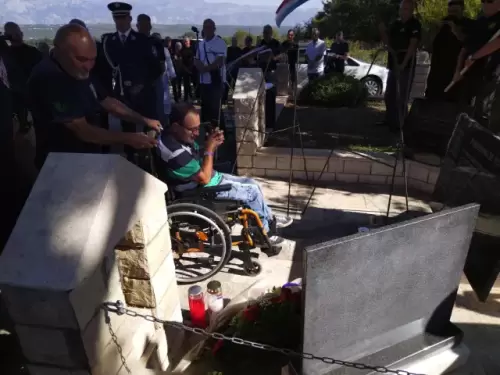 Otkrivanje_ploce_2023_ (26)