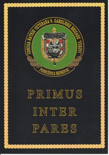 WhatsApp Image 2022-12-04 at 14.19.45